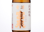 Aizu Miyaizumi Junmai Ginjo,2018