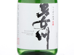 Minanogawa Junmai Ginjo Muroka,2018