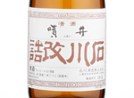 Huki Junmai Ginjo,2018