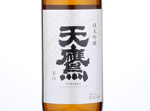 Junmai Ginjo Tentaka Yumesasara,2018