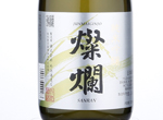 Sanran Junmai Ginjo,2018