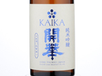 Kaika Junmai Ginjo Yumesasara,2018