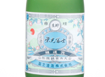 Eiko Fuji Junmai Ginjo,2018