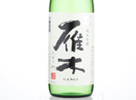 Gangi Junmai Ginjo Mizunowa,2019