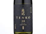 Taiheizan Junmai Daiginjo Tenko 20,NV