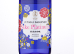 Ozeki Sake Platinum,2018