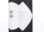 Junmai Daiginjo Gensai,2018