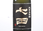 Shichida Junmai Daiginjo,2018