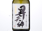 Mifuku Junmai Daiginjo Shotenjin,2018