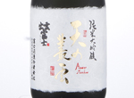 Izumofuji Junmai Daiginjo Amanomurakumo,2018