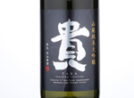 Taka Yamahai Junmai Daiginjo,2016