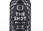 Gekkeikan "The Shot" Daiginjo,2017