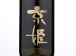 Daiginjo Genshu Kyohime Hukurotsuri Tobindori Shizuku Sake,2017