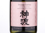 Kissui Premium Meister Miwatari Daiginjo Extreme,2017