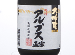 Shuho Alps Masamune Daiginjo,2018