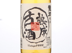 Tatsuriki Tokubetsu Junmai Jukusei Koshu 1999,1999