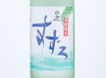 Hakushika Suzuro 720ml,2019