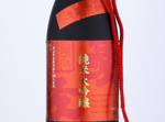 Aiyu Junmai Daiginjo,2019