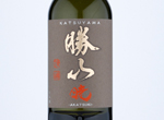 Katsuyama Junmai Daiginjo Akatsuki,2019