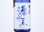 Matsunokotobuki Daiginjo Genshu Gensuiten,2019