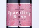 Yonetsuru Sparkling Rose,0