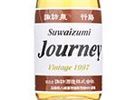 Suwaizumi Journey,1997