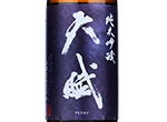 Junmai Ginjo Tenbu Yamadanishiki,2021