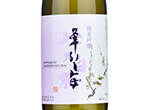 minenohakubai Junmai Ginjo,2022