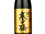 Koshino Kanchubai Gold Label Junmai Ginjo,2020