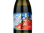 Shirayuki Junmai Ginjo Akafuji,2021