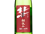 Char Donati Junmai Ginjo,2021