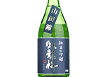 Garyubai Junmai Ginjo Yamadanishiki,2021