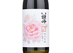 Wakabotan Junmai Ginjo Hinohikari 50,2020