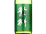 Shigemasu Ginnosato Junmai Ginjo,2021