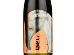 Yamahai Tokubetsu Junmai Sake Sake Taiyozakari,2021