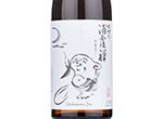 Junmai Ginjo Urakasumi Zen,2021