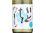 Toyonoume Junmai Ginjo Itookashi,2021