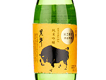 Junmai Ginjo Kuroushi Omachi,2020