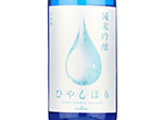 Konishi Junmai Ginjo Hiyashibori,2021