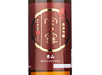 Miyanoyuki Junmai Ginjo Aiyama,2021