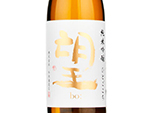 Bo: Junmai Ginjo Hitogokochi,2021