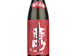 Takasago Yamahai Junmai Ginjo,2021