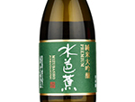 Mizubasho Junmai Daiginjo Premium,2020