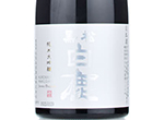 Kuromatsu Hakushika Junmai Daiginjo 720ml,2021