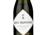 Sake Hundred Byakko Bespoke,2021