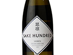 Sake Hundred Shirin,2020