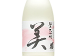 Houraisen Bi Junmai Daiginjo,2021