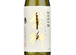 Shigemasu Junmai Daiginjo40,2021