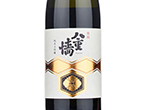 Yaegaki Select Junmai Daiginjo,2021