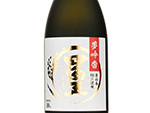 Shikaio Junmai Daiginjo Yumeginga40%,2021